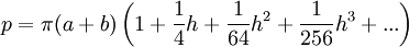 二项式系数 pi(a+b) (1 + (1/4)h + (1/64)h^2 + (1/256)h^3 + ……)