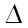 三角形符号